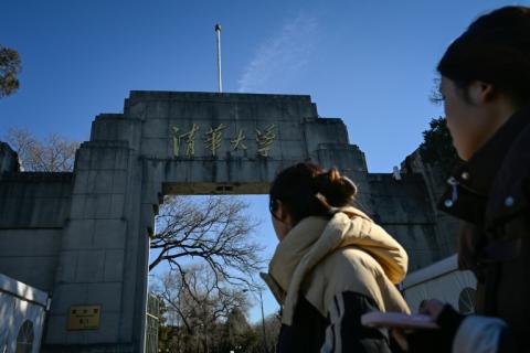 A l'université Tsinghua de Pékin le 31 décembre 2025