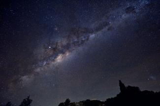 La fin de l'univers va arriver plus vite que prévu, a indiqué une nouvelle étude menée par des scientifiques néerlandais