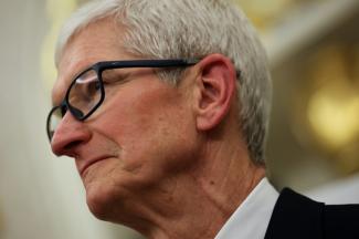 Der US-Techriese Apple hat nach eigenen Angaben den besten Jahresauftakt seiner Geschichte verzeichnet. Im ersten Quartal erzielte das Unternehmen einen Rekordgewinn von 29,6 Milliarden Dollar bei einem Umsatz von 111,2 Milliarden Dollar.